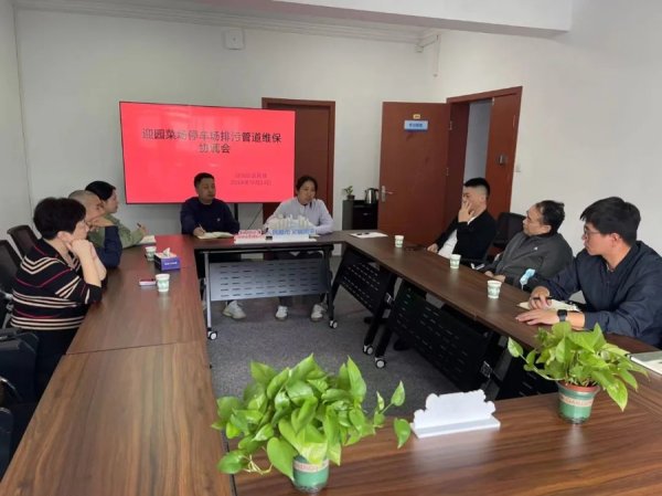 淘配网 夜宵美食一条街，餐饮店油污排放怎么管？嘉定这个街区众筹“清道夫”