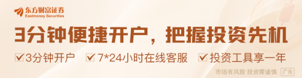 恒瑞行配资 罗马仕深夜正式发布停工停产通知 将停工6个月